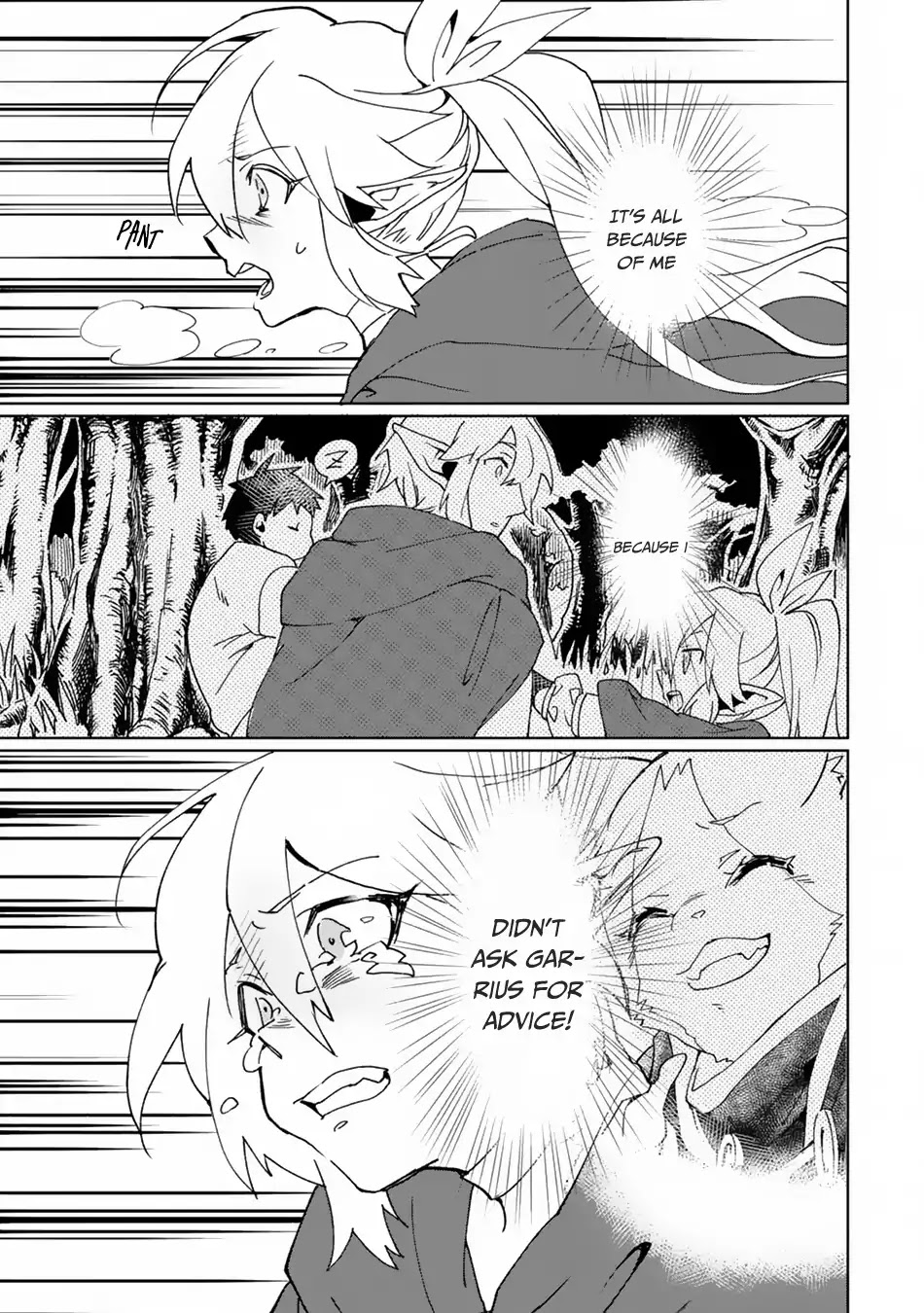 Saikyou Yuusha wa Oharai Hako: Maou ni nattara zutto Ore no Musou Return Chapter 4 page 27 - Chapter 4: The Hero Crosses a Great River