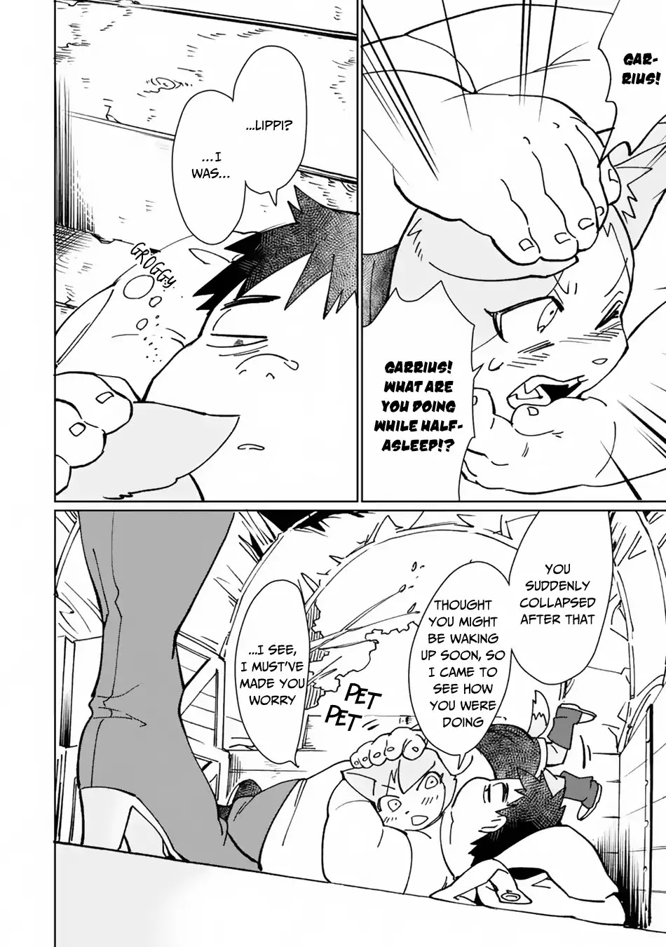 Saikyou Yuusha wa Oharai Hako: Maou ni nattara zutto Ore no Musou Return Chapter 4 page 3 - Chapter 4: The Hero Crosses a Great River