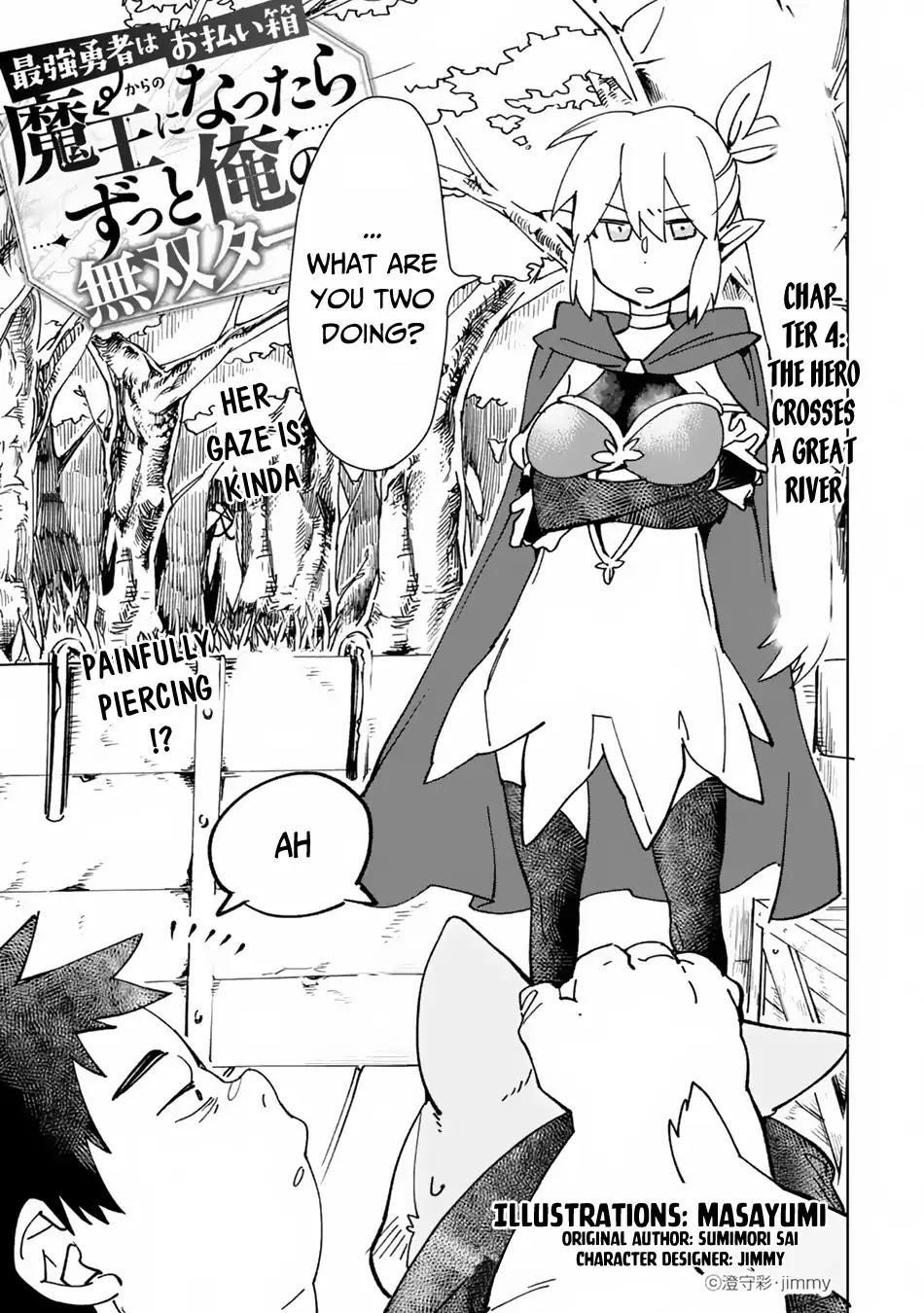 Saikyou Yuusha wa Oharai Hako: Maou ni nattara zutto Ore no Musou Return Chapter 4 page 4 - Chapter 4: The Hero Crosses a Great River