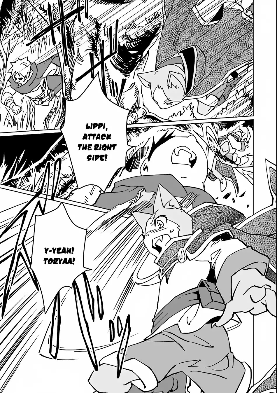 Saikyou Yuusha wa Oharai Hako: Maou ni nattara zutto Ore no Musou Return Chapter 5 page 16 - Chapter 5: The Hero Finally Reaches The Final Forest