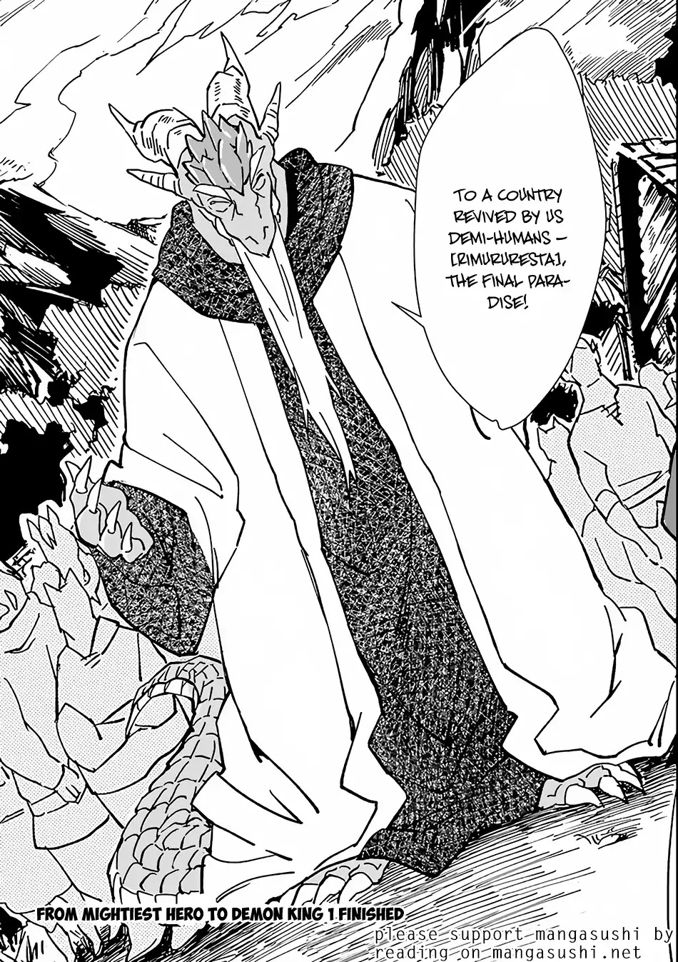 Saikyou Yuusha wa Oharai Hako: Maou ni nattara zutto Ore no Musou Return Chapter 5 page 32 - Chapter 5: The Hero Finally Reaches The Final Forest