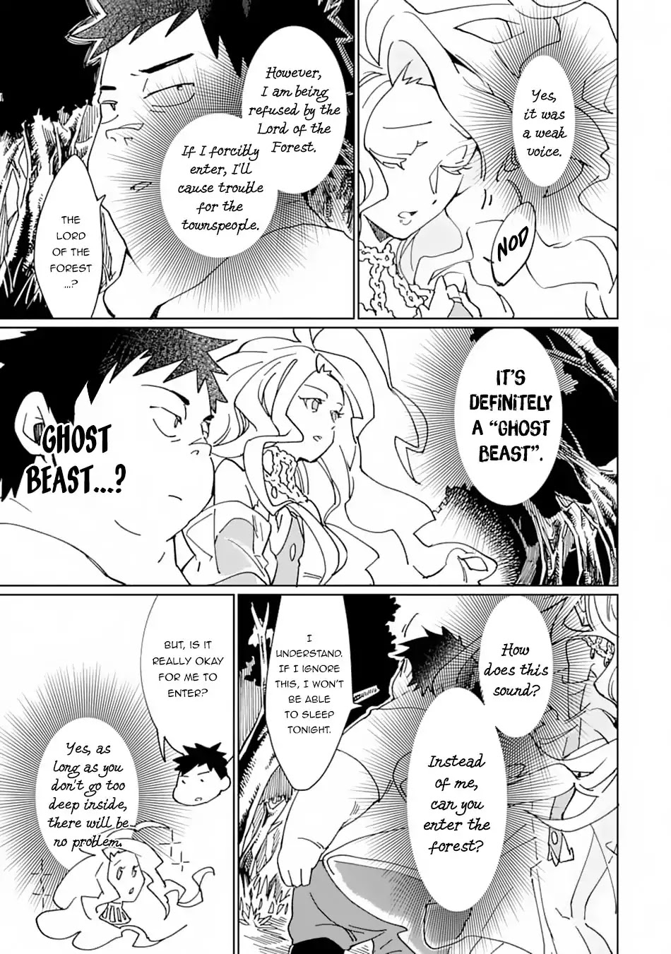 Saikyou Yuusha wa Oharai Hako: Maou ni nattara zutto Ore no Musou Return Chapter 7 page 4 - Chapter 7: The Hero Finds A... Dog?