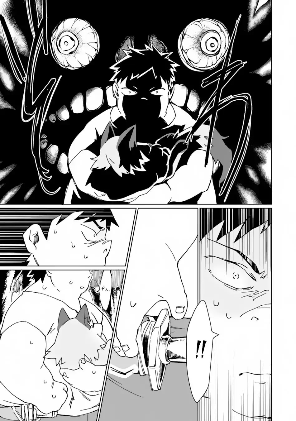 Saikyou Yuusha wa Oharai Hako: Maou ni nattara zutto Ore no Musou Return Chapter 7 page 6 - Chapter 7: The Hero Finds A... Dog?