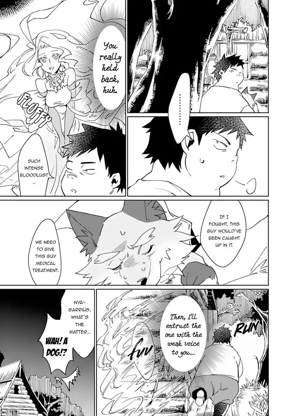 Saikyou Yuusha wa Oharai Hako: Maou ni nattara zutto Ore no Musou Return Chapter 7 page 8 - Chapter 7: The Hero Finds A... Dog?