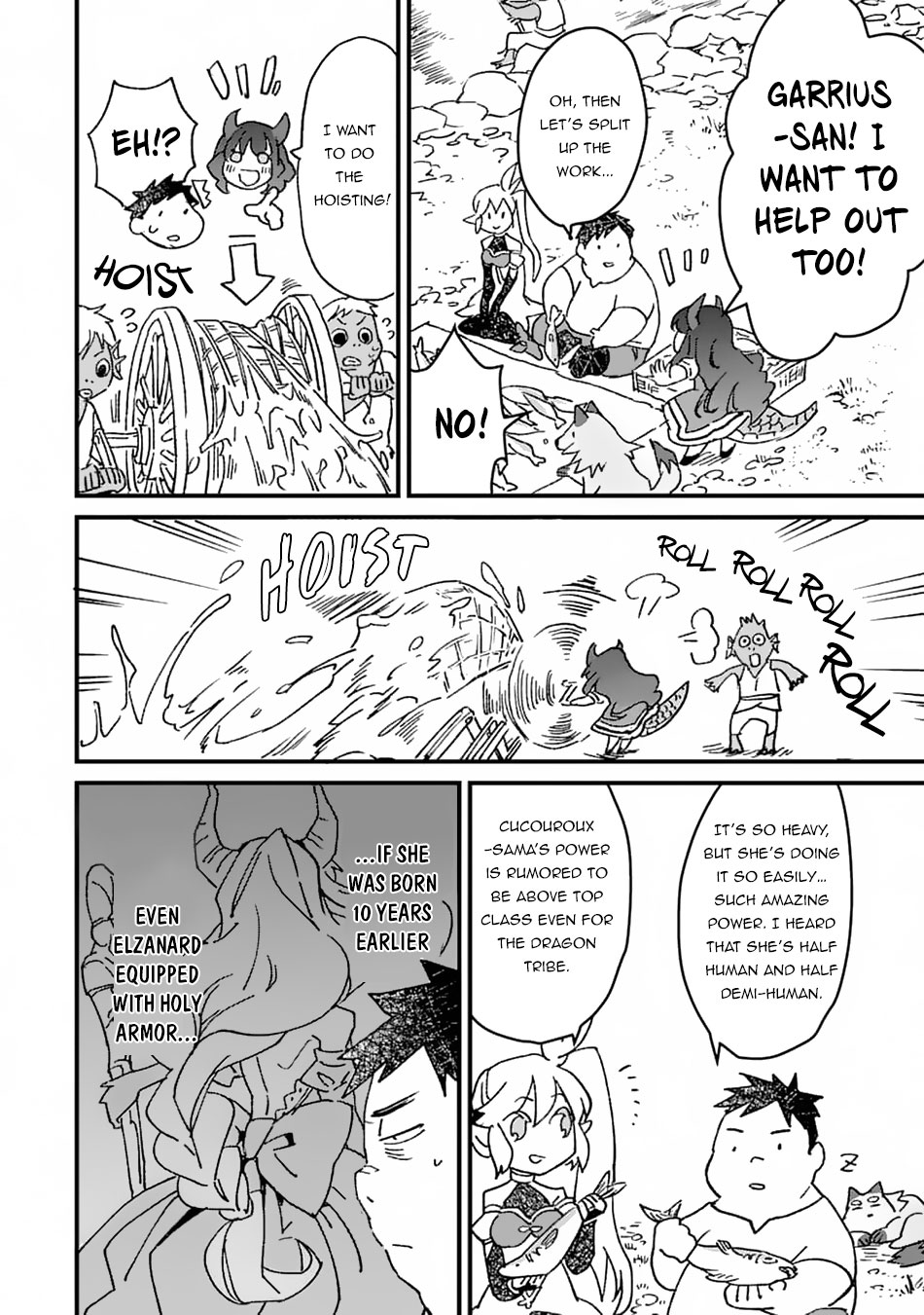 Saikyou Yuusha wa Oharai Hako: Maou ni nattara zutto Ore no Musou Return Chapter 8 page 11 - Chapter 8: The Hero Has Fun With a Princess