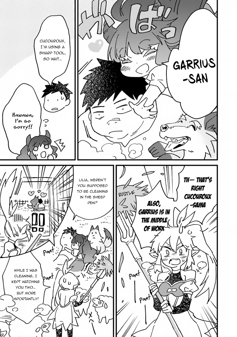 Saikyou Yuusha wa Oharai Hako: Maou ni nattara zutto Ore no Musou Return Chapter 8 page 14 - Chapter 8: The Hero Has Fun With a Princess