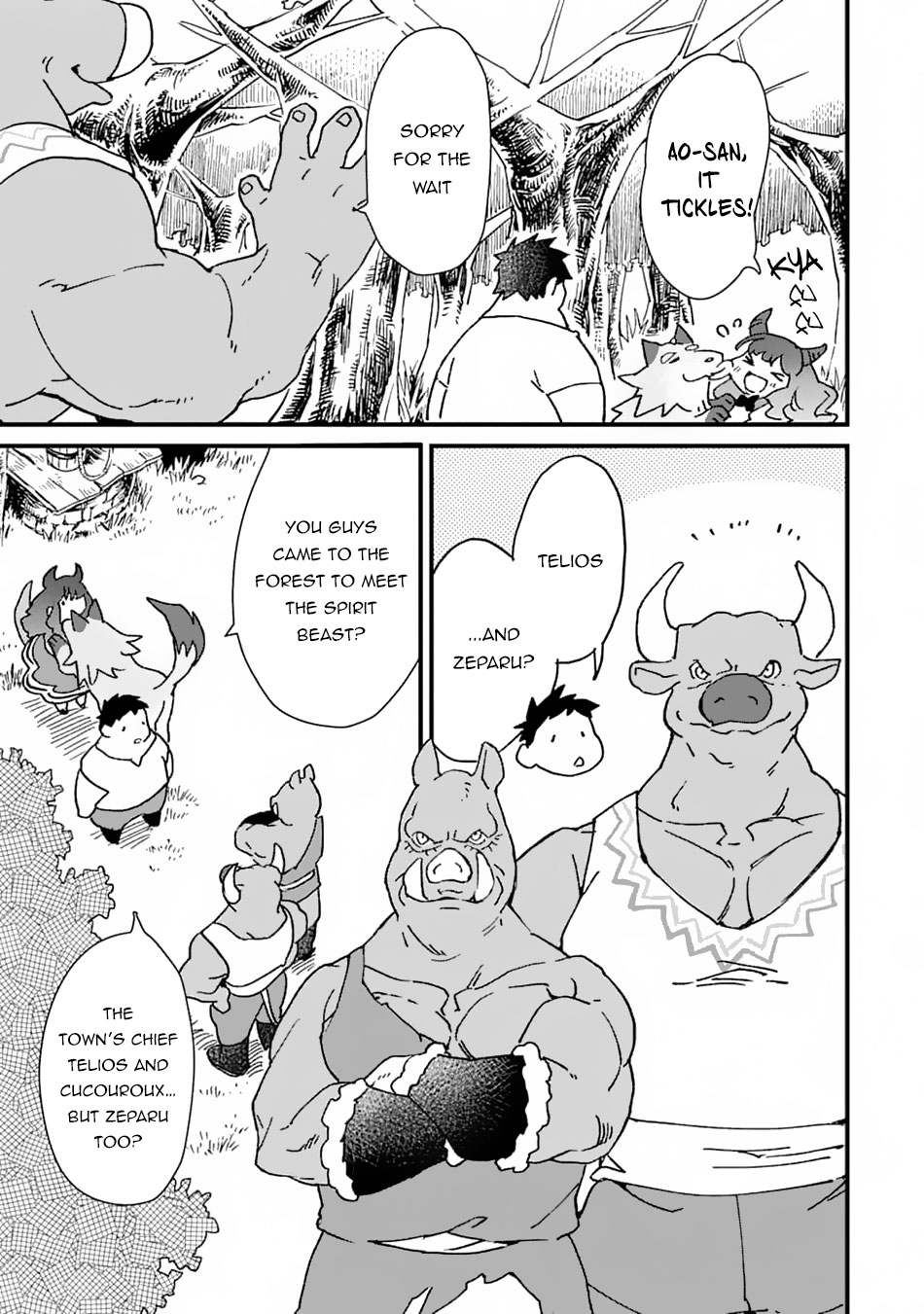 Saikyou Yuusha wa Oharai Hako: Maou ni nattara zutto Ore no Musou Return Chapter 8 page 24 - Chapter 8: The Hero Has Fun With a Princess