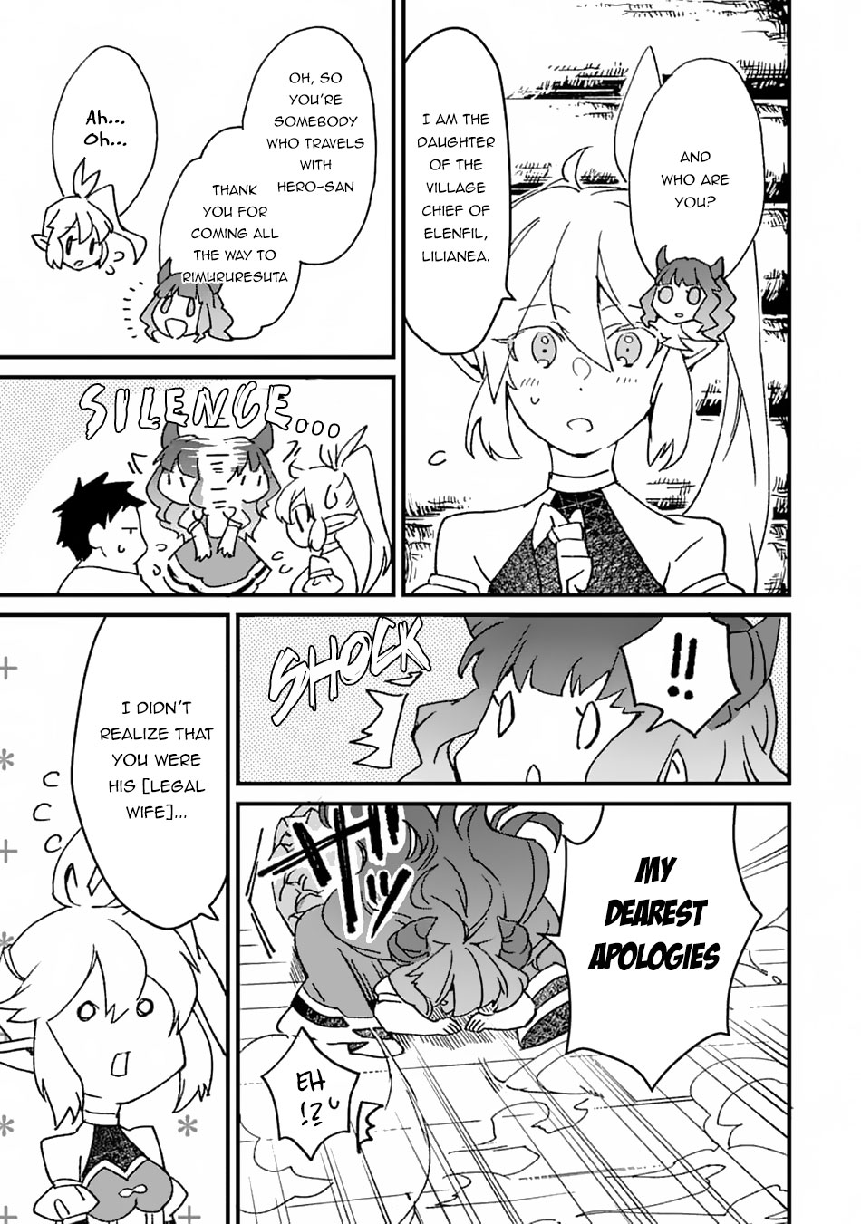 Saikyou Yuusha wa Oharai Hako: Maou ni nattara zutto Ore no Musou Return Chapter 8 page 4 - Chapter 8: The Hero Has Fun With a Princess
