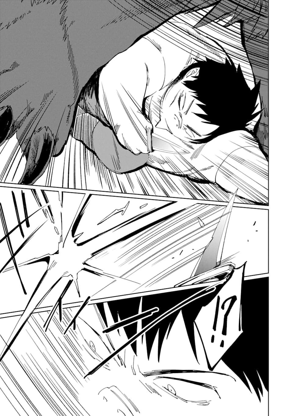 Saikyou Yuusha wa Oharai Hako: Maou ni nattara zutto Ore no Musou Return Chapter 9 page 19 - Chapter 9