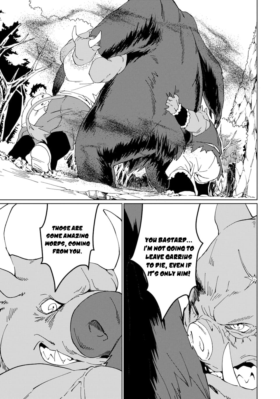 Saikyou Yuusha wa Oharai Hako: Maou ni nattara zutto Ore no Musou Return Chapter 9 page 23 - Chapter 9