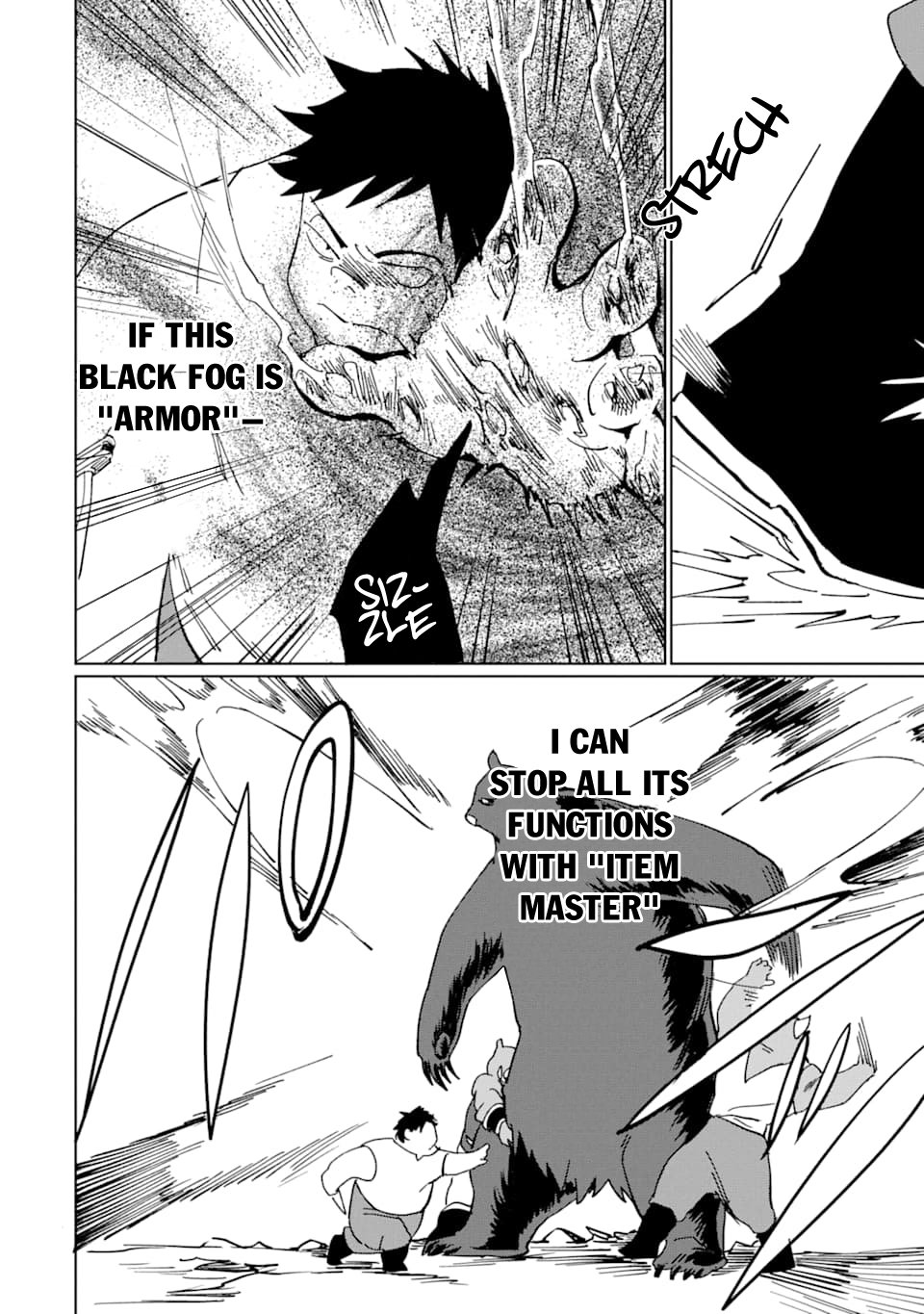 Saikyou Yuusha wa Oharai Hako: Maou ni nattara zutto Ore no Musou Return Chapter 9 page 24 - Chapter 9