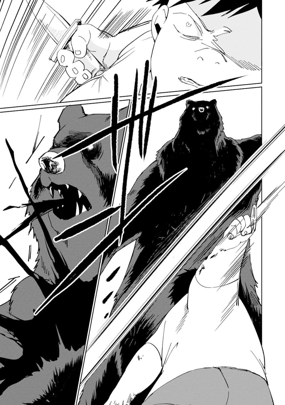 Saikyou Yuusha wa Oharai Hako: Maou ni nattara zutto Ore no Musou Return Chapter 9 page 25 - Chapter 9