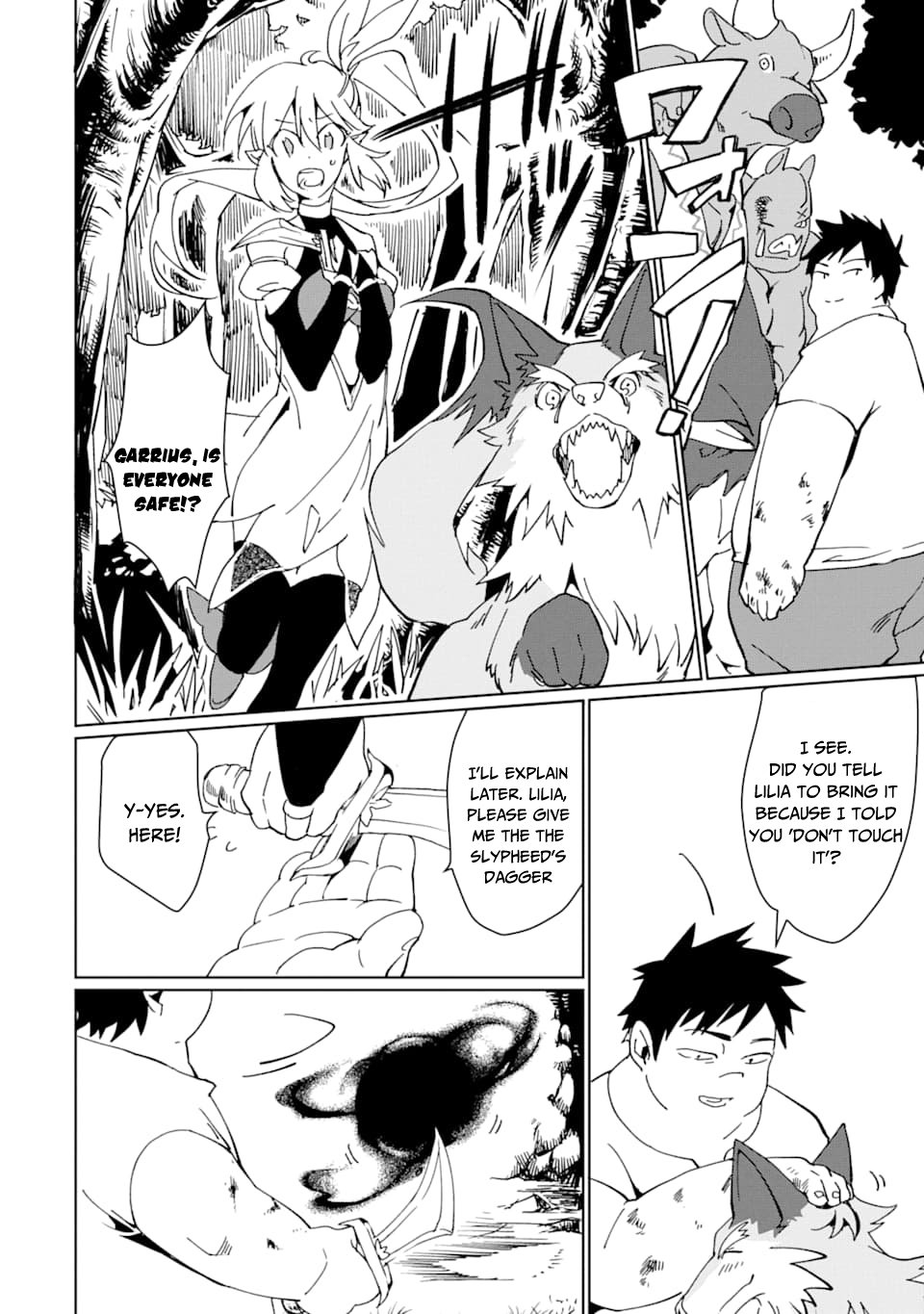 Saikyou Yuusha wa Oharai Hako: Maou ni nattara zutto Ore no Musou Return Chapter 9 page 28 - Chapter 9