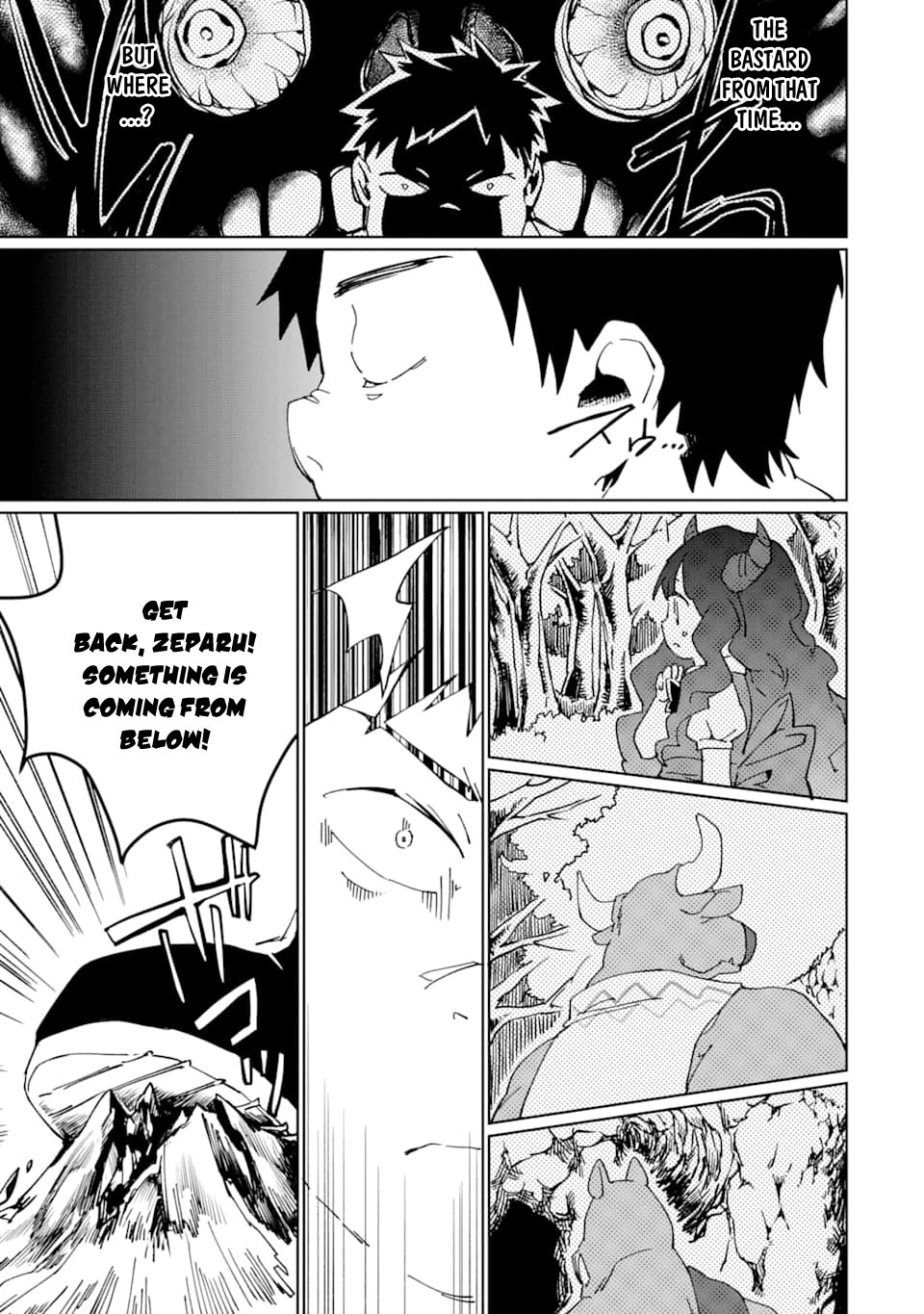 Saikyou Yuusha wa Oharai Hako: Maou ni nattara zutto Ore no Musou Return Chapter 9 page 6 - Chapter 9