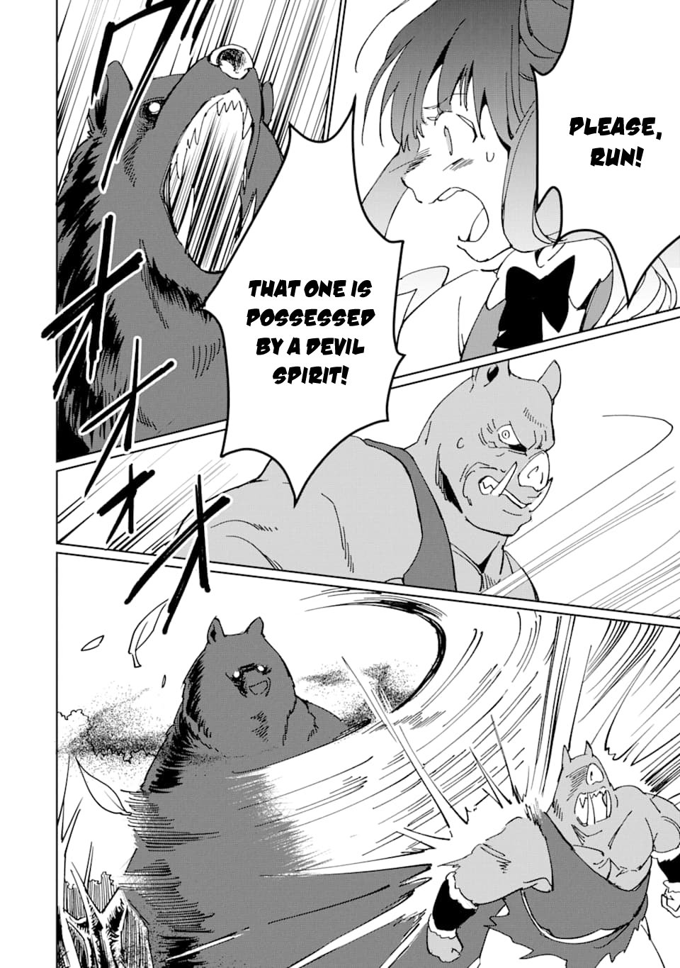 Saikyou Yuusha wa Oharai Hako: Maou ni nattara zutto Ore no Musou Return Chapter 9 page 9 - Chapter 9