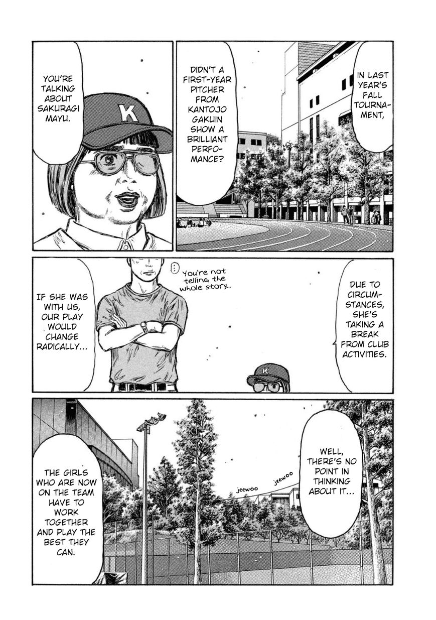 Sailor Ace Chapter 1 page 10 - Chapter 1 : I'm tired of being a gal!!