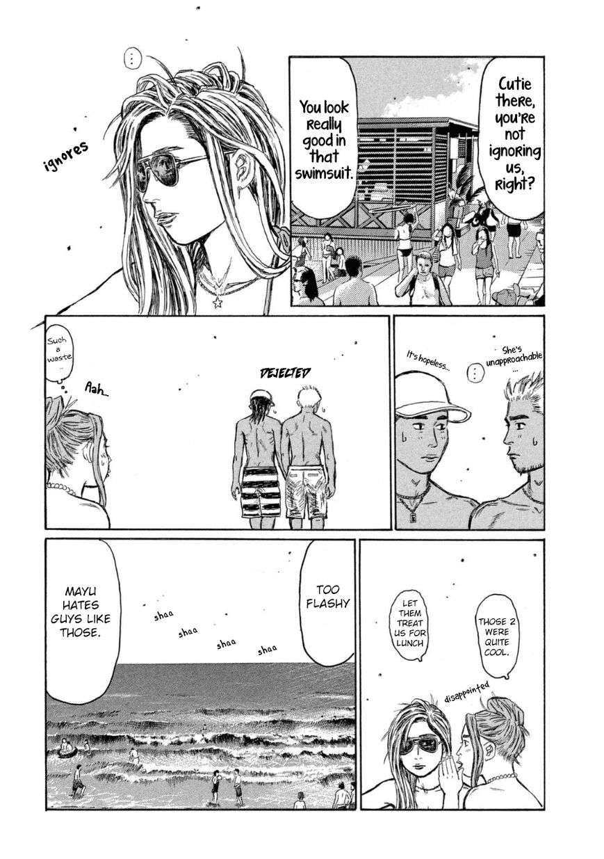 Sailor Ace Chapter 1 page 12 - Chapter 1 : I'm tired of being a gal!!