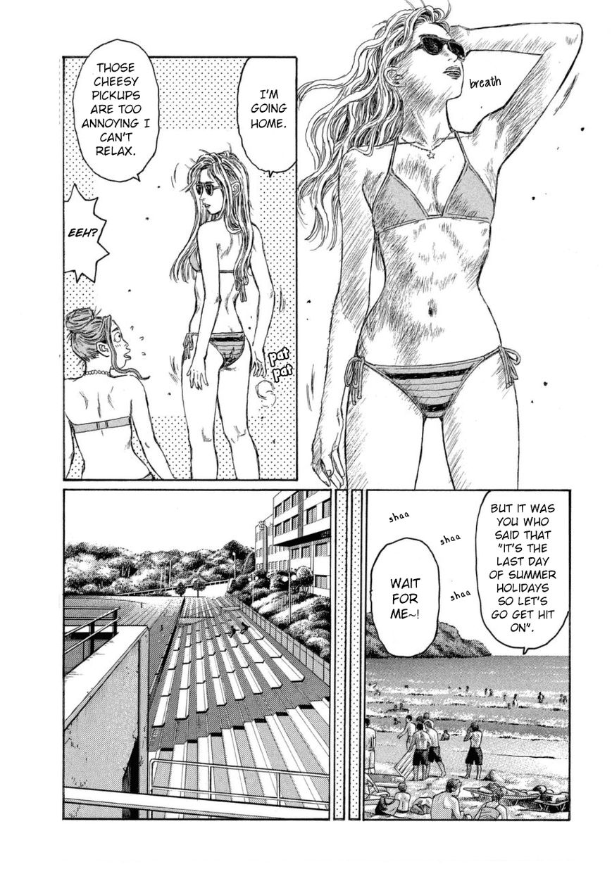 Sailor Ace Chapter 1 page 13 - Chapter 1 : I'm tired of being a gal!!
