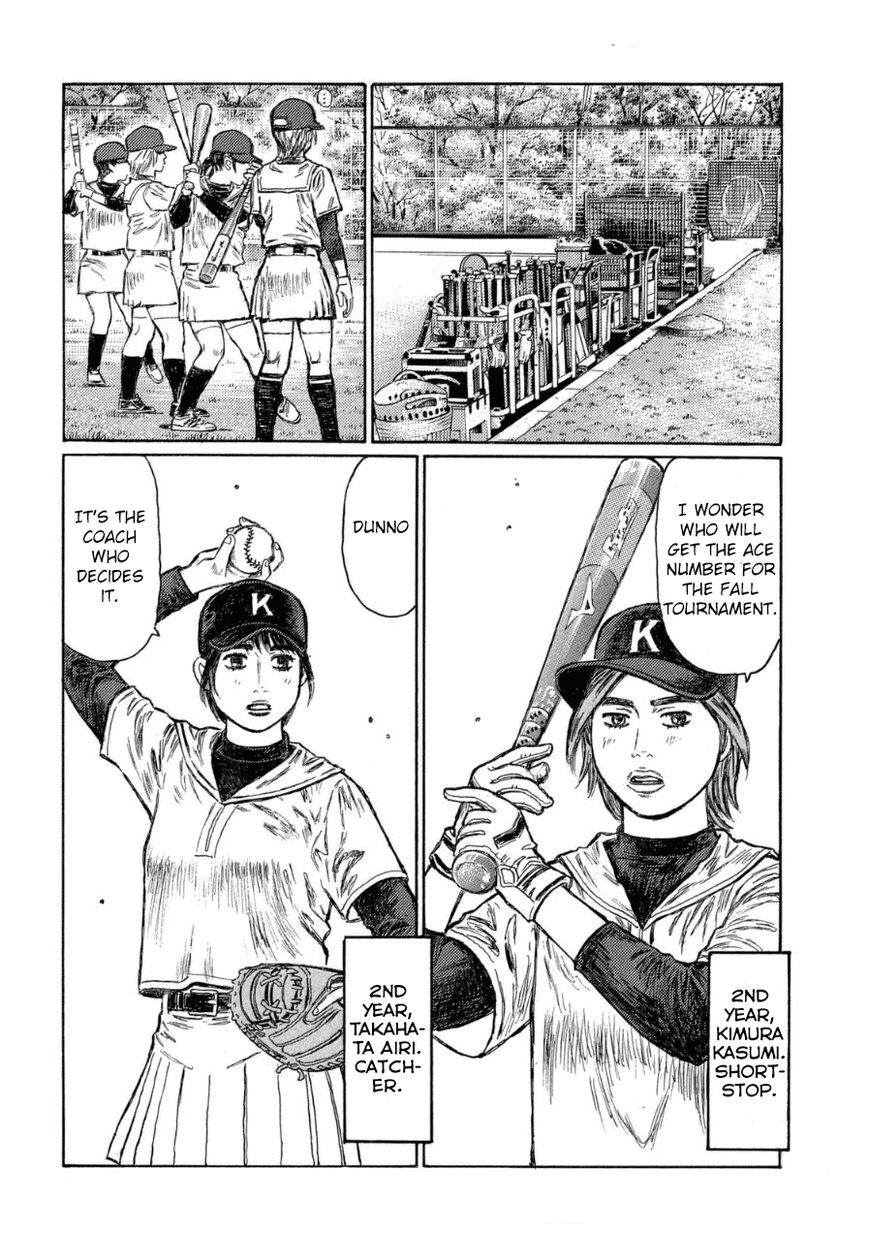 Sailor Ace Chapter 1 page 14 - Chapter 1 : I'm tired of being a gal!!