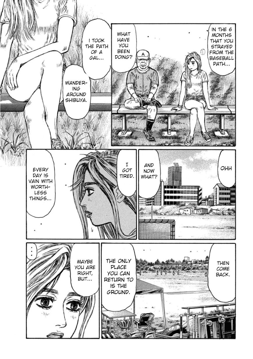 Sailor Ace Chapter 1 page 23 - Chapter 1 : I'm tired of being a gal!!