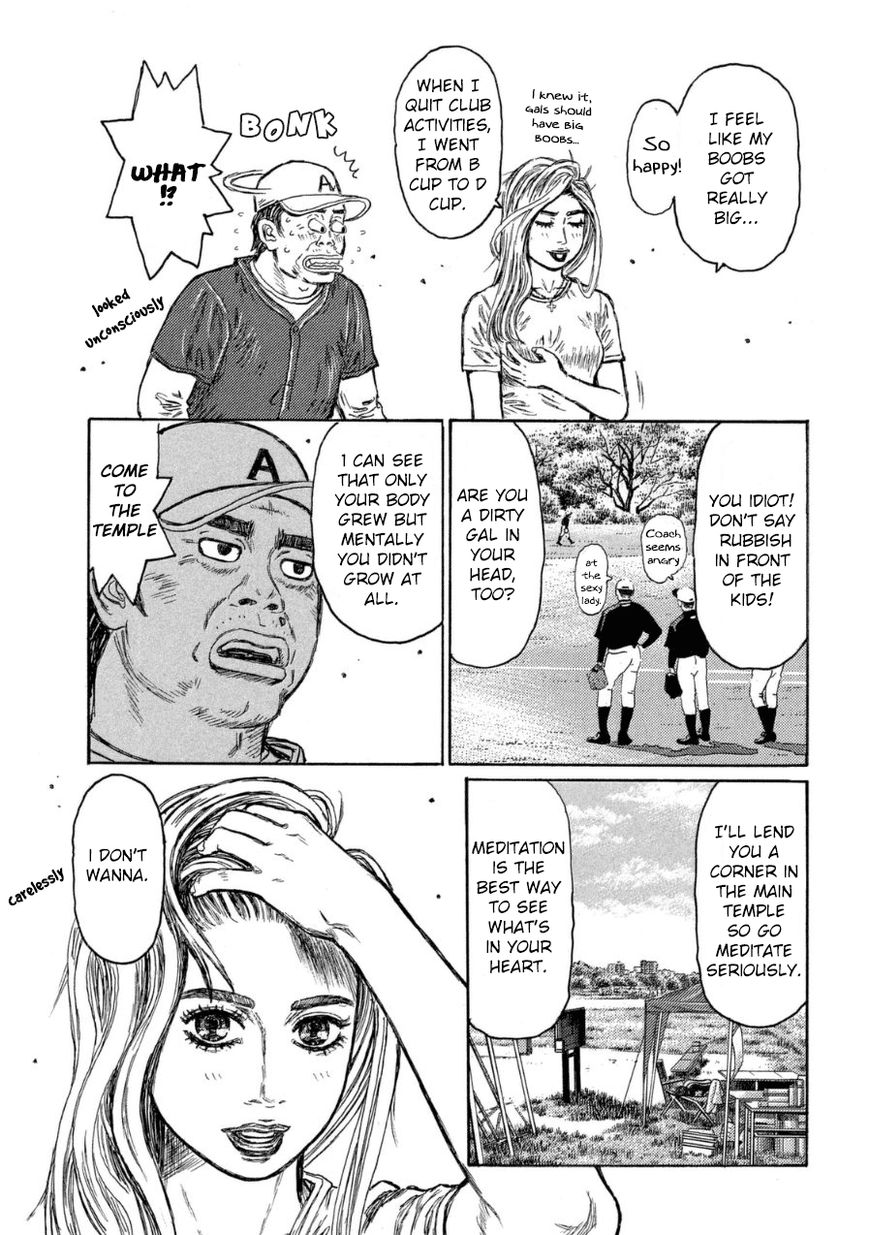 Sailor Ace Chapter 1 page 25 - Chapter 1 : I'm tired of being a gal!!