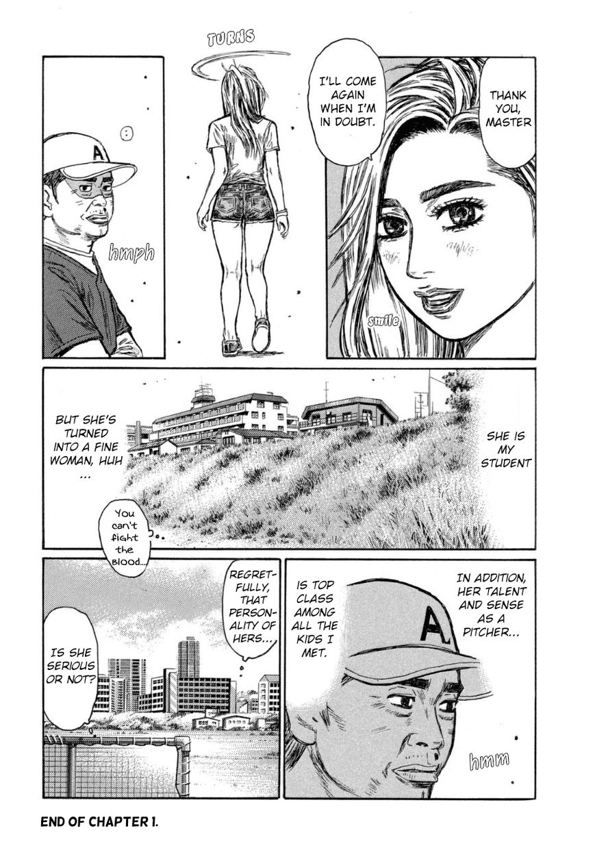 Sailor Ace Chapter 1 page 28 - Chapter 1 : I'm tired of being a gal!!