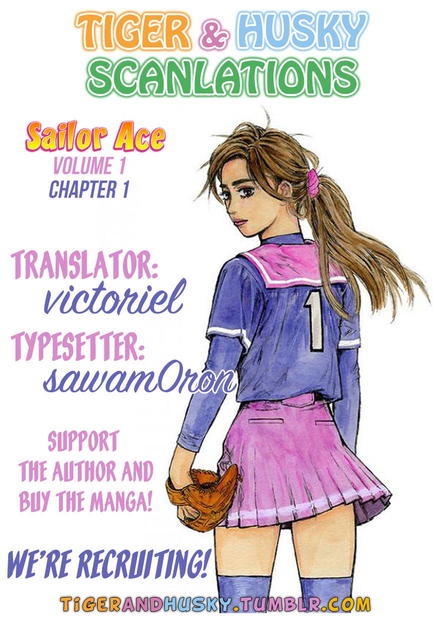 Sailor Ace Chapter 1 page 3 - Chapter 1 : I'm tired of being a gal!!