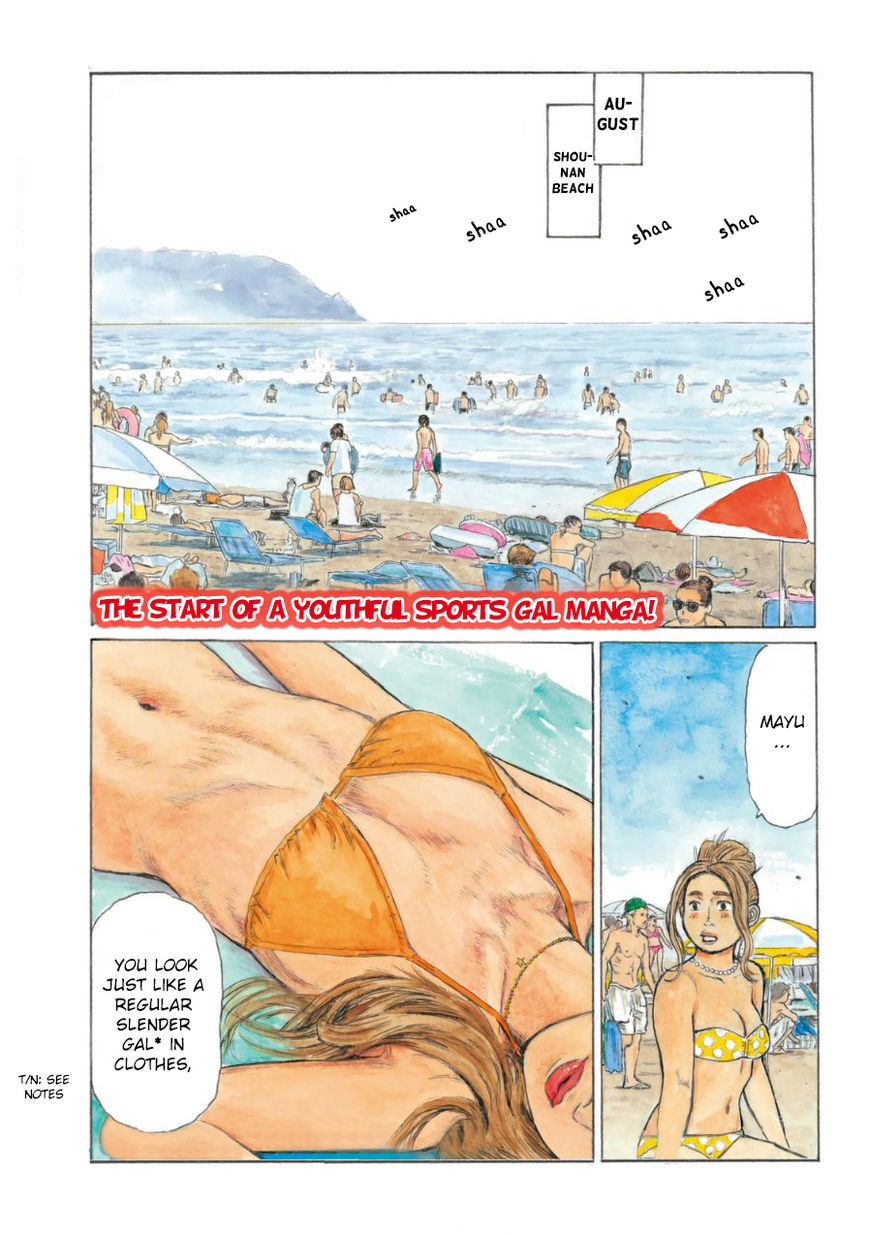 Sailor Ace Chapter 1 page 4 - Chapter 1 : I'm tired of being a gal!!