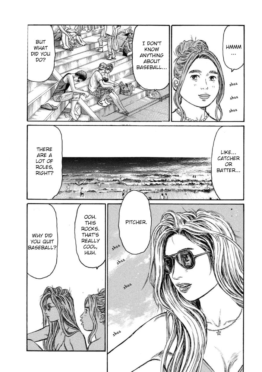 Sailor Ace Chapter 1 page 7 - Chapter 1 : I'm tired of being a gal!!