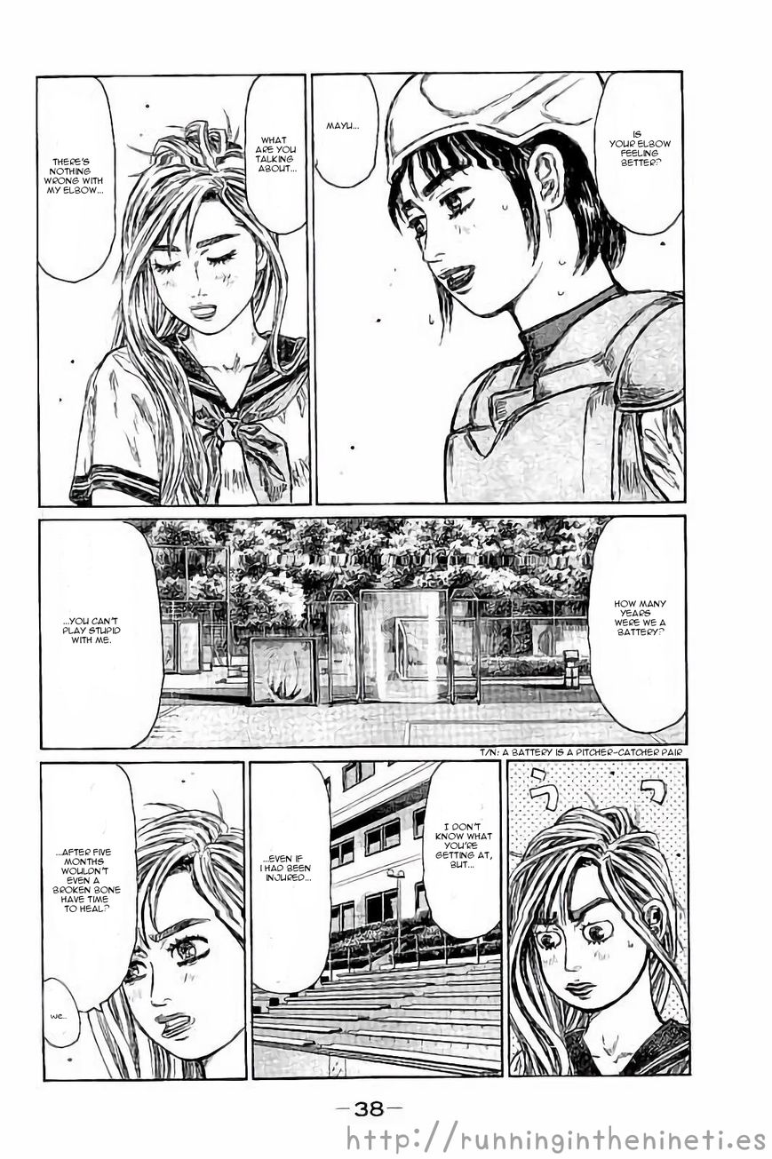 Sailor Ace Chapter 2 page 10 - Chapter 2 : Club Re-Entry Test?!