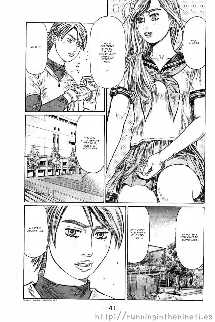 Sailor Ace Chapter 2 page 13 - Chapter 2 : Club Re-Entry Test?!