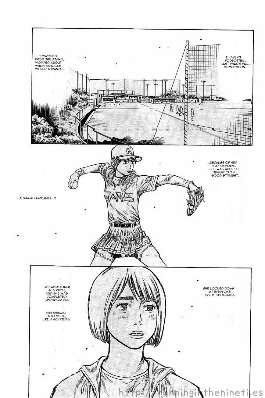 Sailor Ace Chapter 2 page 15 - Chapter 2 : Club Re-Entry Test?!