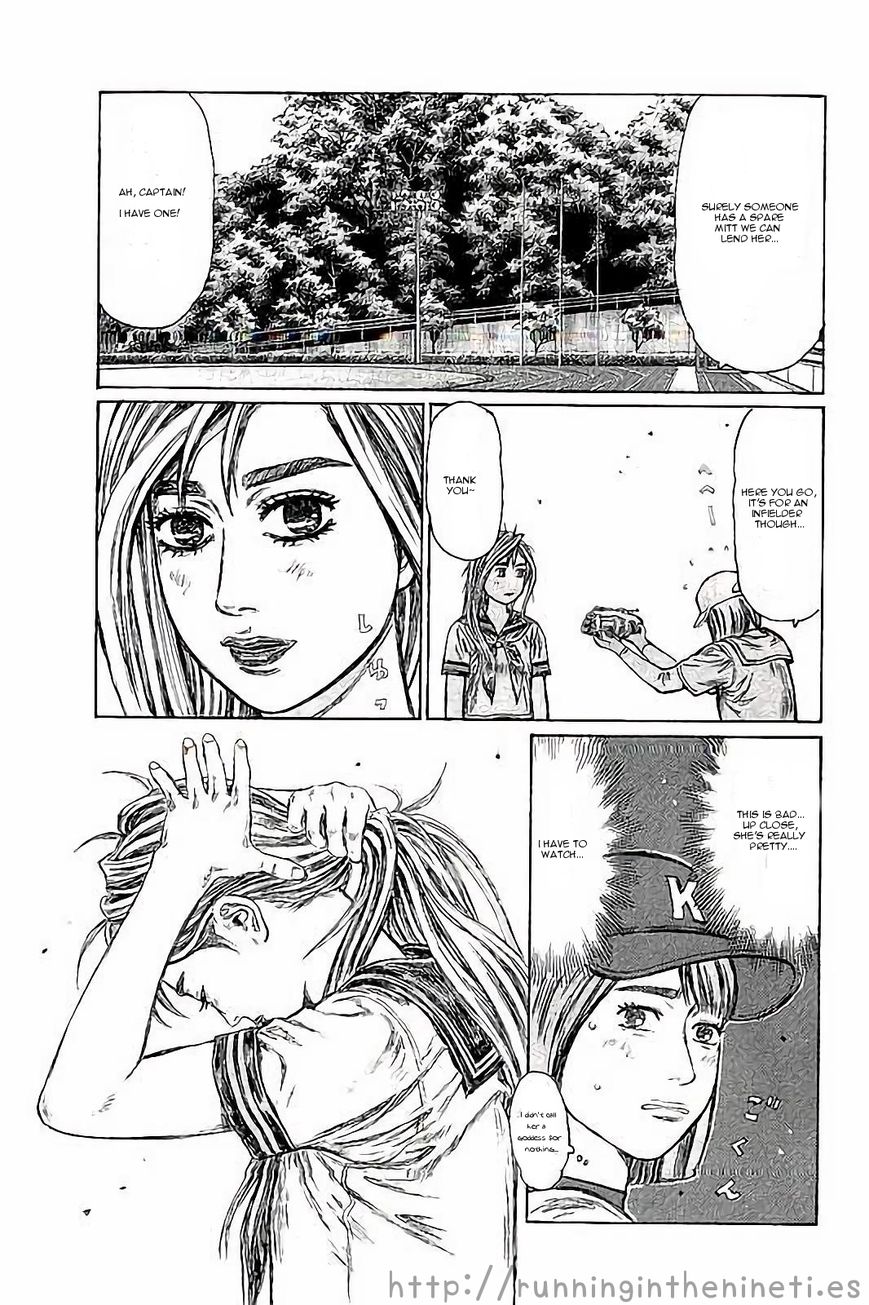 Sailor Ace Chapter 2 page 17 - Chapter 2 : Club Re-Entry Test?!
