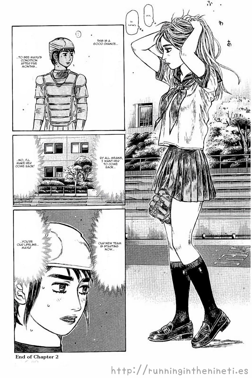 Sailor Ace Chapter 2 page 18 - Chapter 2 : Club Re-Entry Test?!