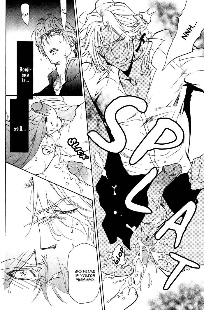 Sailor Danshi Chapter 1 page 102 - Chapter 1 : Ch1-Ch7.5
