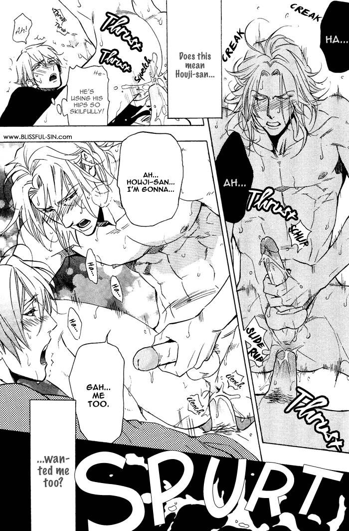 Sailor Danshi Chapter 1 page 113 - Chapter 1 : Ch1-Ch7.5