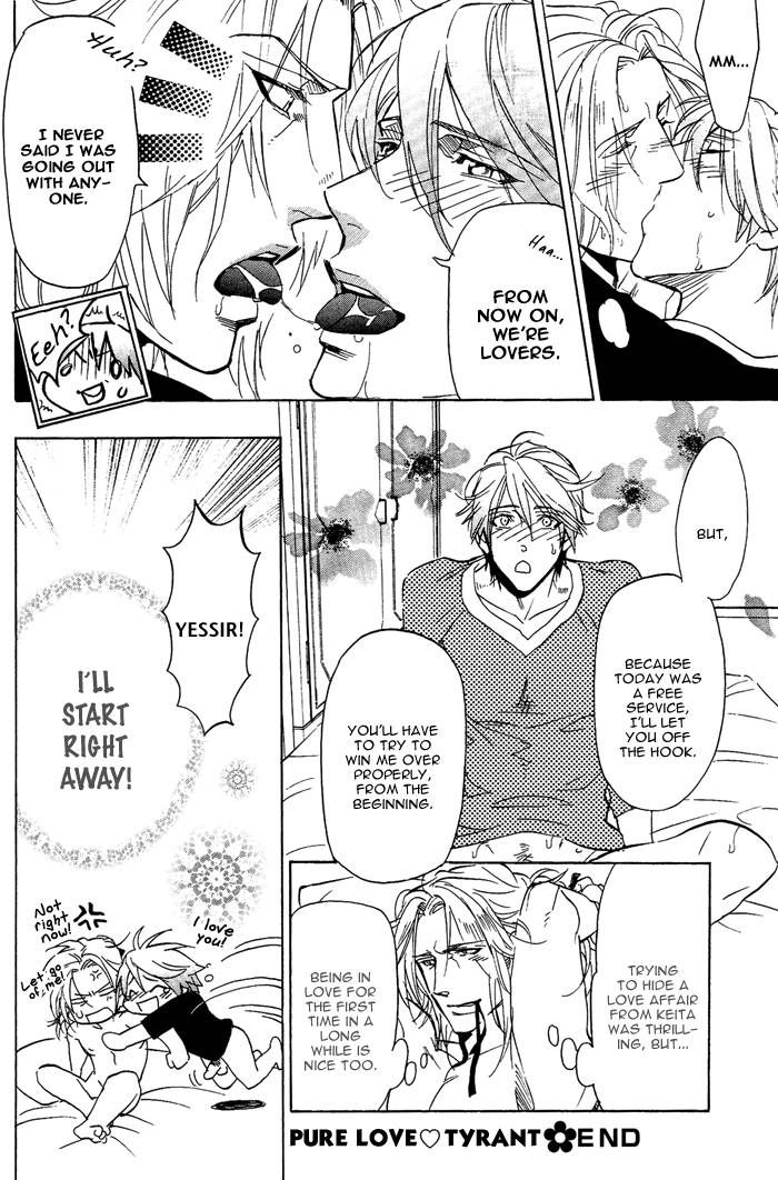 Sailor Danshi Chapter 1 page 114 - Chapter 1 : Ch1-Ch7.5