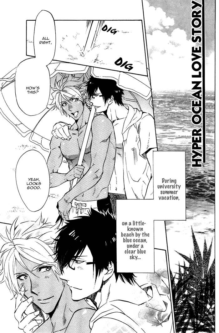 Sailor Danshi Chapter 1 page 119 - Chapter 1 : Ch1-Ch7.5