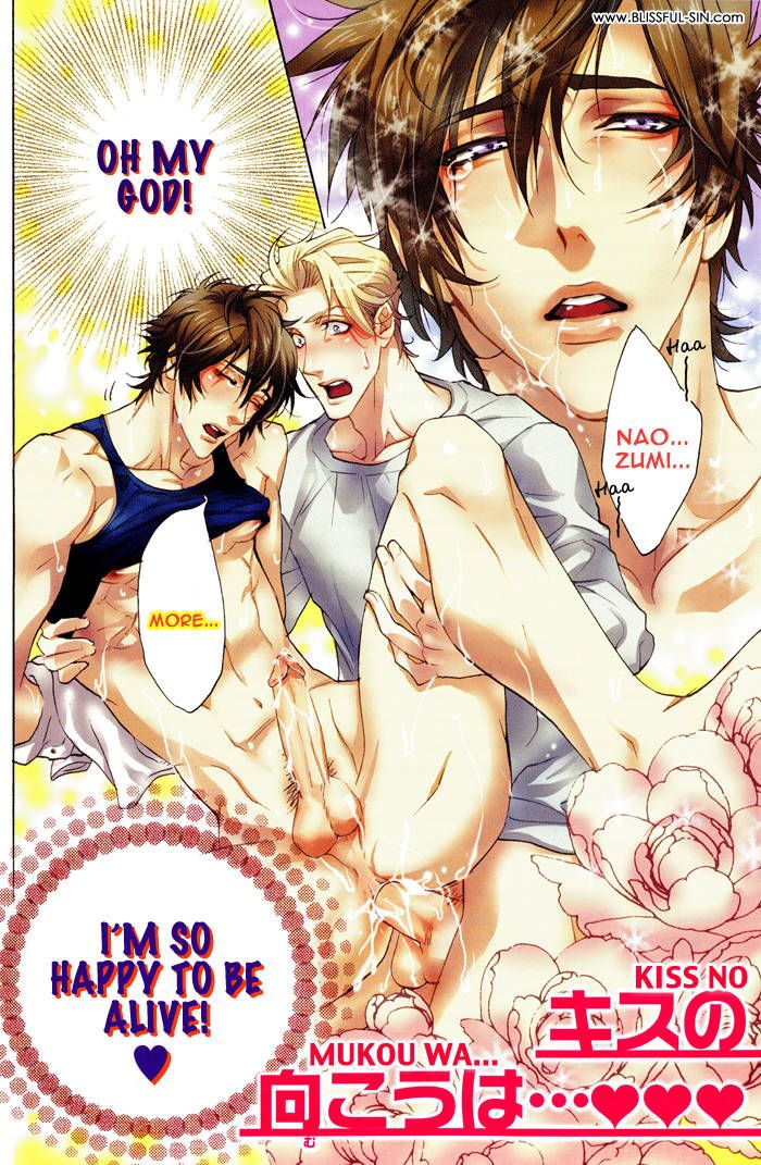 Sailor Danshi Chapter 1 page 12 - Chapter 1 : Ch1-Ch7.5