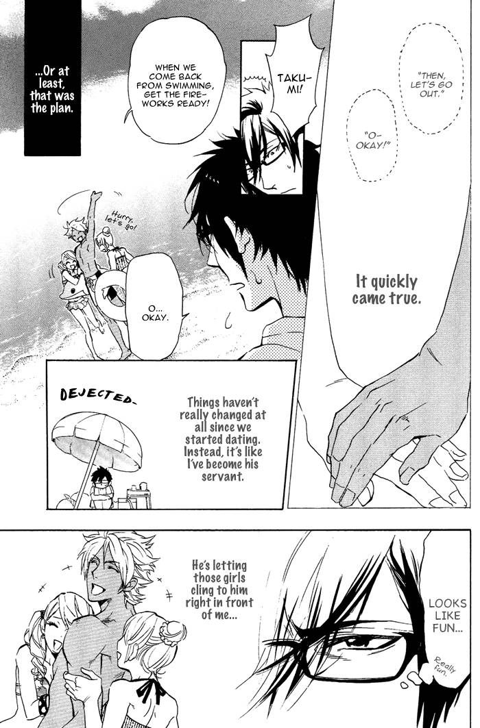 Sailor Danshi Chapter 1 page 123 - Chapter 1 : Ch1-Ch7.5