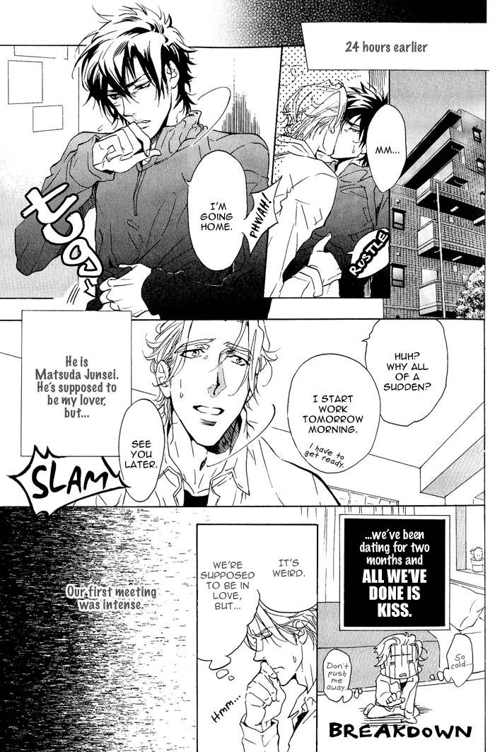 Sailor Danshi Chapter 1 page 13 - Chapter 1 : Ch1-Ch7.5
