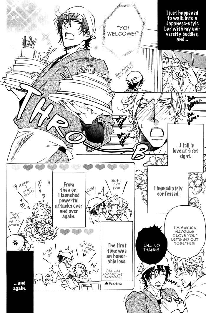 Sailor Danshi Chapter 1 page 14 - Chapter 1 : Ch1-Ch7.5