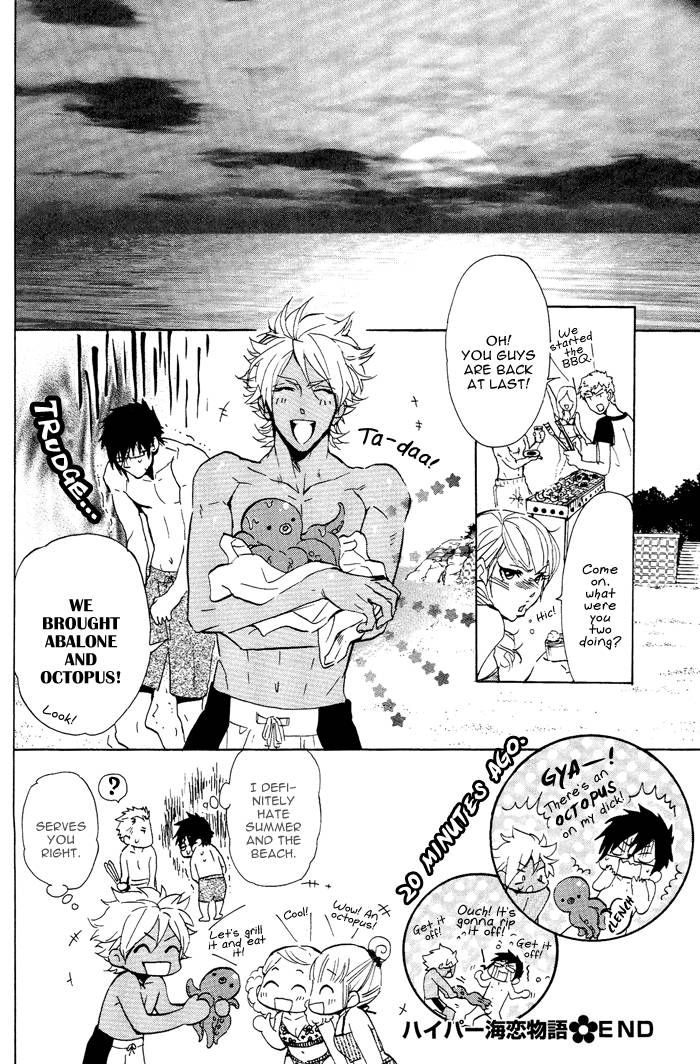 Sailor Danshi Chapter 1 page 144 - Chapter 1 : Ch1-Ch7.5