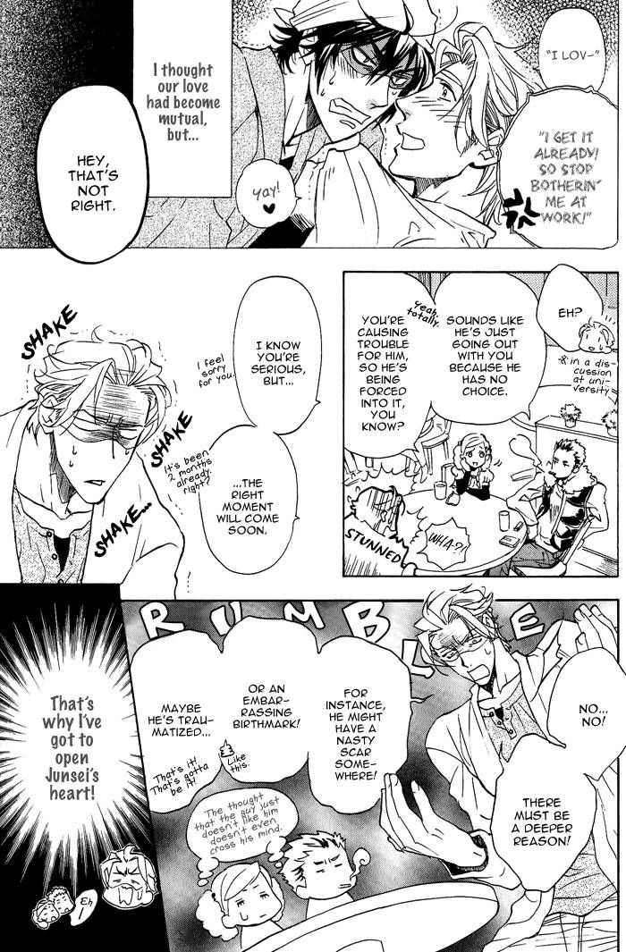 Sailor Danshi Chapter 1 page 15 - Chapter 1 : Ch1-Ch7.5