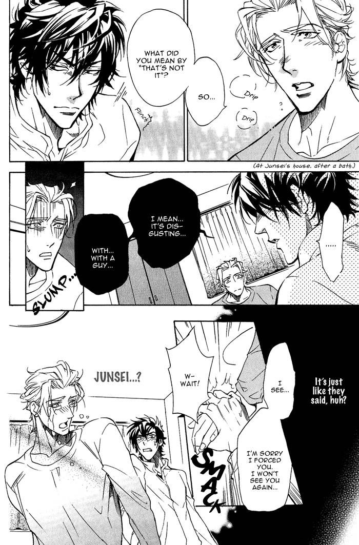 Sailor Danshi Chapter 1 page 18 - Chapter 1 : Ch1-Ch7.5