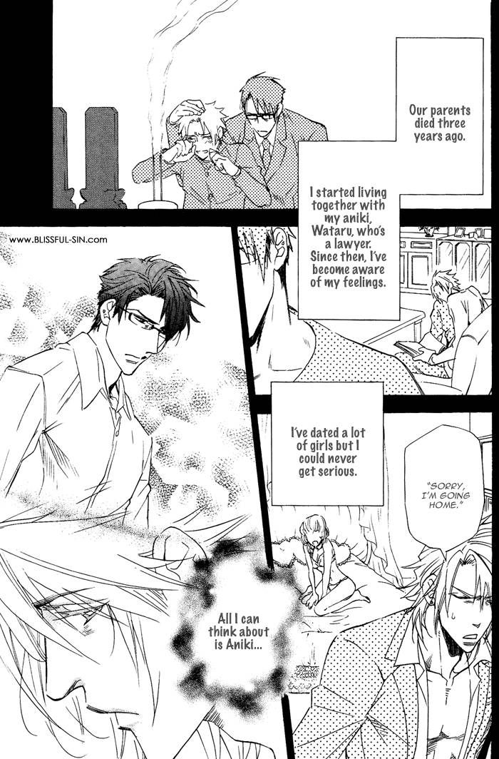 Sailor Danshi Chapter 1 page 181 - Chapter 1 : Ch1-Ch7.5