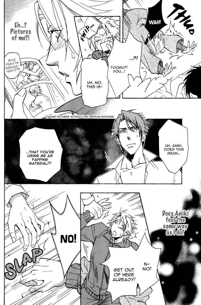 Sailor Danshi Chapter 1 page 190 - Chapter 1 : Ch1-Ch7.5