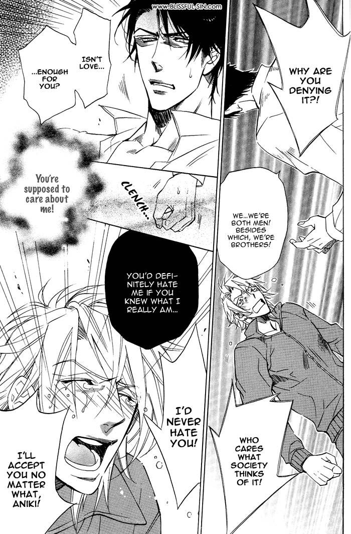 Sailor Danshi Chapter 1 page 191 - Chapter 1 : Ch1-Ch7.5