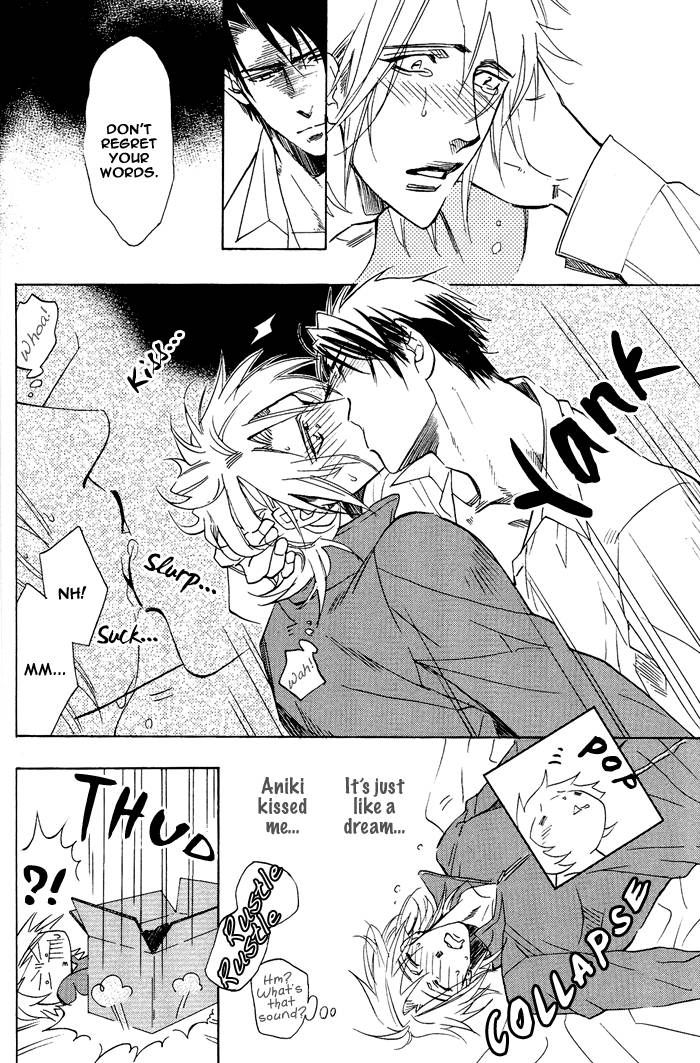 Sailor Danshi Chapter 1 page 192 - Chapter 1 : Ch1-Ch7.5