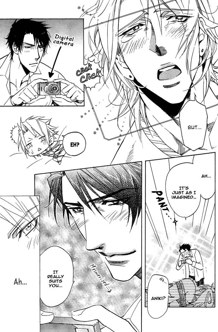 Sailor Danshi Chapter 1 page 195 - Chapter 1 : Ch1-Ch7.5